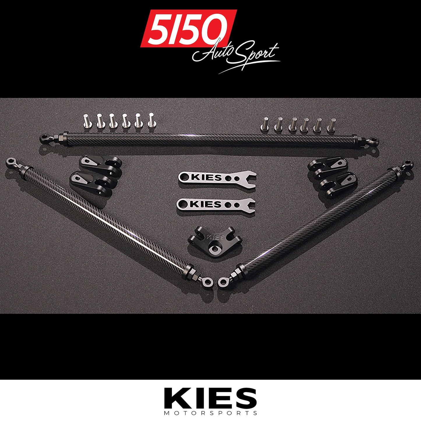 KIES Motorsports Executive Line Carbon Fiber Strut Brace, BMW G8X M