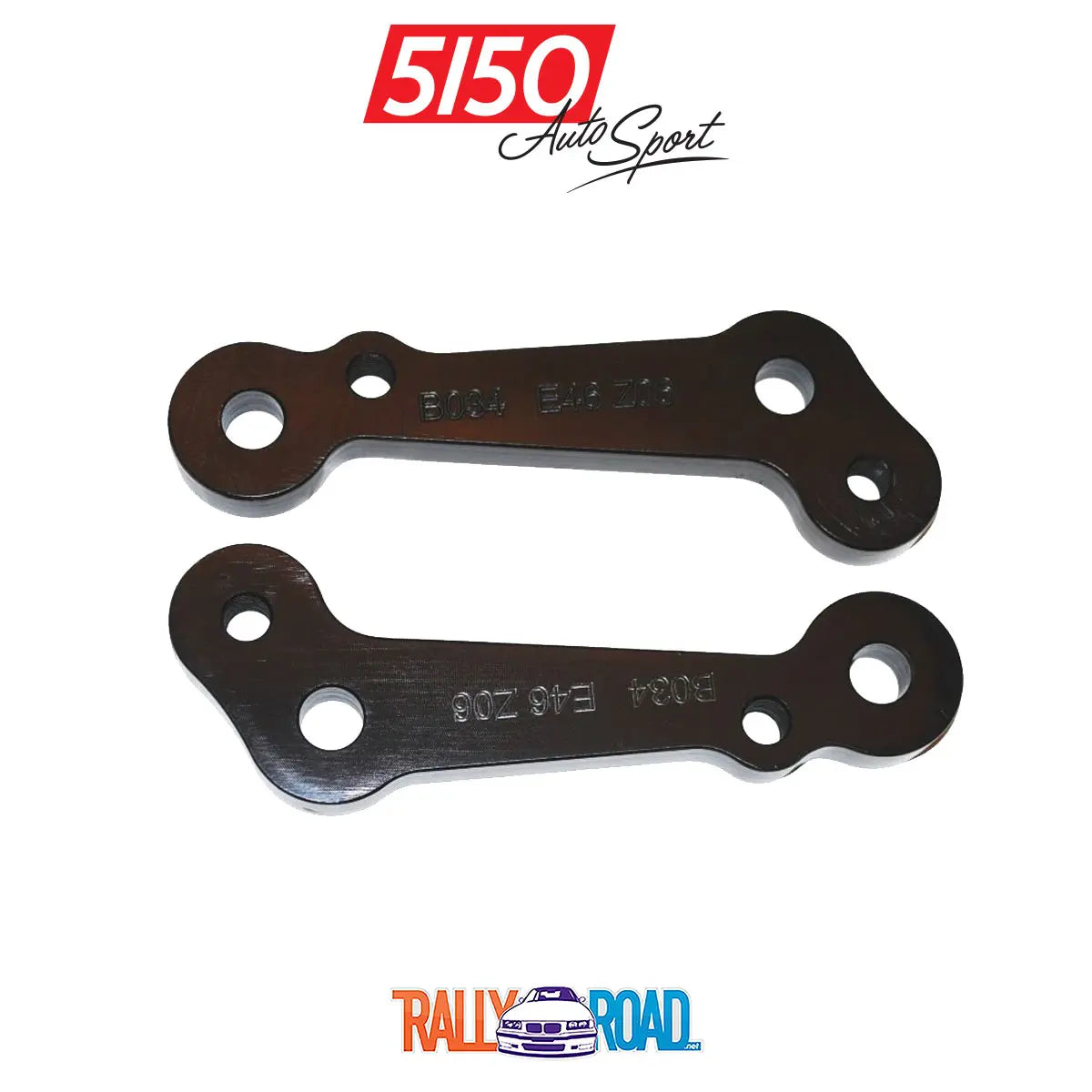 Rally Road Corvette Z06 Brake Caliper Brackets, BMW E46 M3